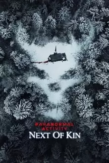 პარანორმალური მოვლენა 7