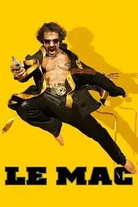 სუტინიორი