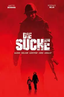 ძებნა ქართულად