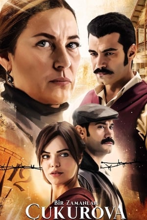 ერთხელ ჩუკუროვაში