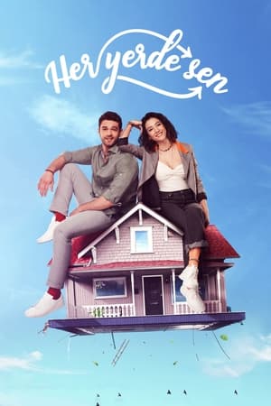 ყველგან შენ