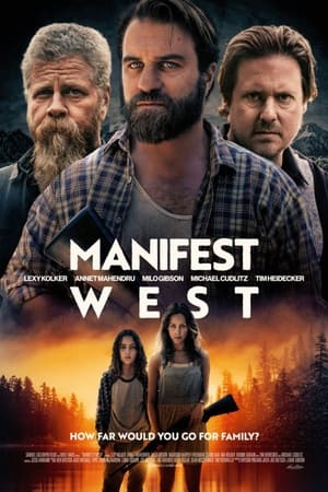 მანიფესტი დასავლეთი | MANIFEST WEST
