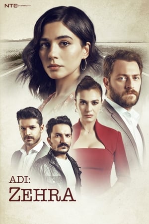 მისი სახელია ზეჰრა