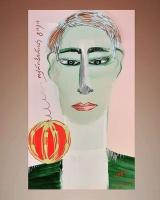 მხატვრის მუზები