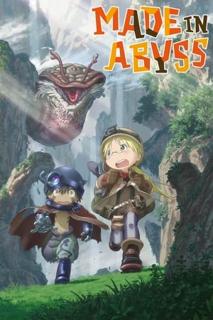 უფსკრულში შექმნილი | Made In Abyss
