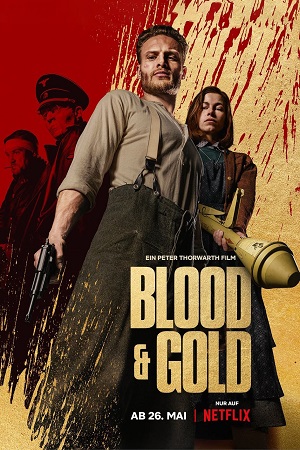 სისხლი და ოქრო | BLOOD &amp; GOLD