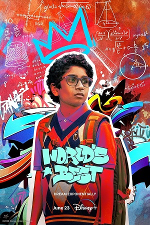 მსოფლიოში საუკეთესო | WORLD\'S BEST