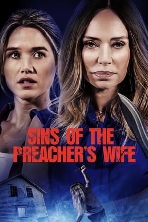 მქადაგებლის ცოლის ცოდვები | SINS OF THE PREACHER\'S WIFE