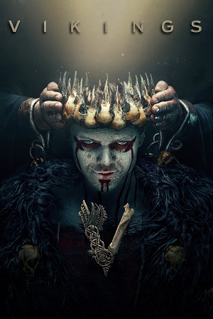 ვიკინგები