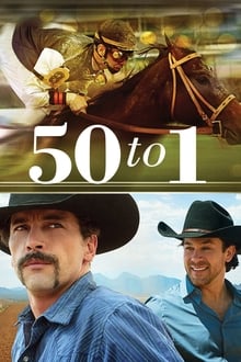 ორმოცდაათი ერთზე