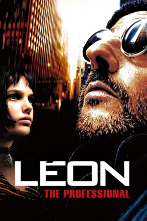 ლეონი: პროფესიონალი | Leon: The Professional