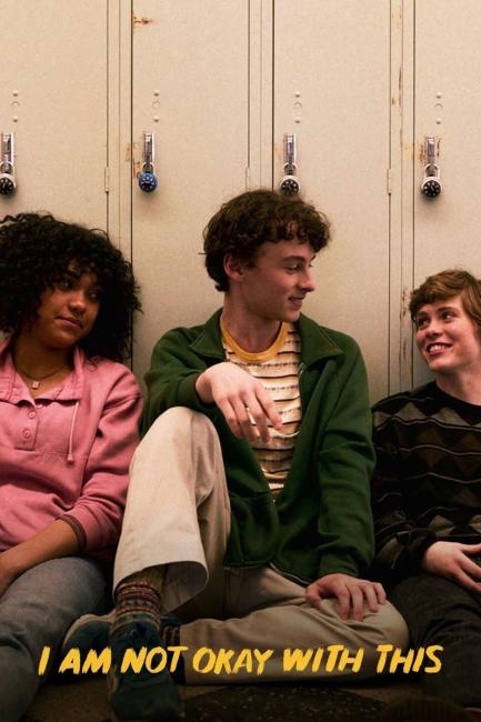 მე ეს არ მომწონს