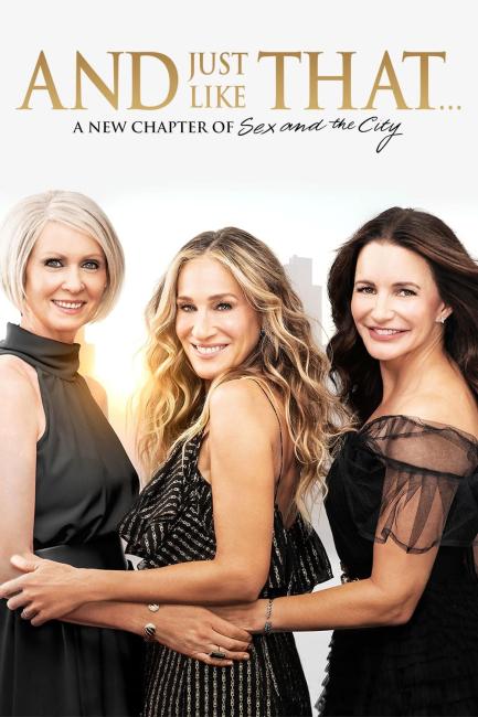 ასე უბრალოდ