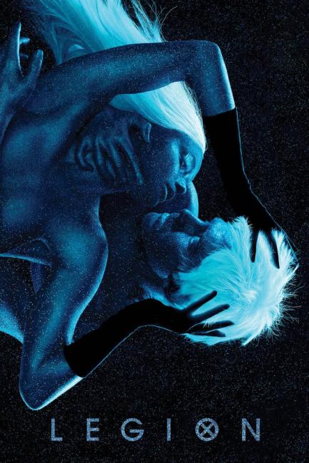 ლეგიონი