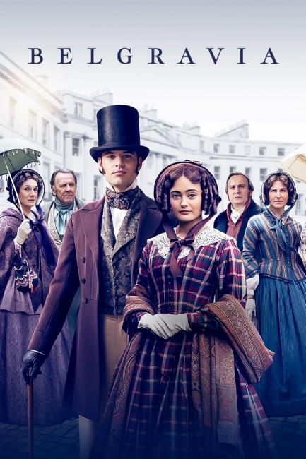 მაღალი წრის საზოგადოება