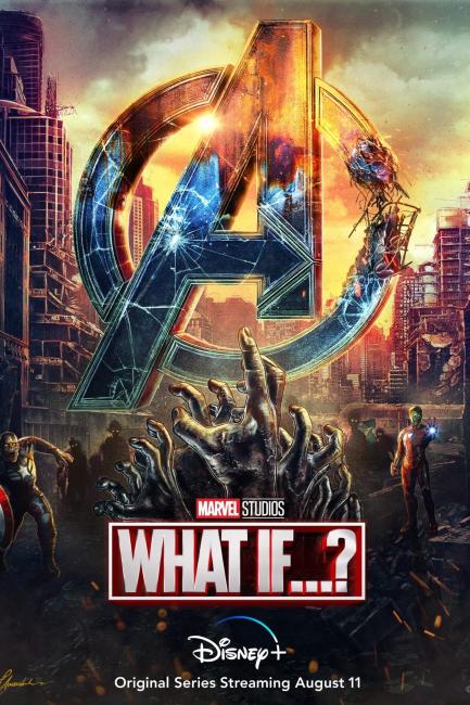 მარველი რა იქნებოდა თუ…?