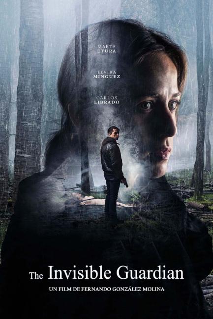 უხილავი მცველი