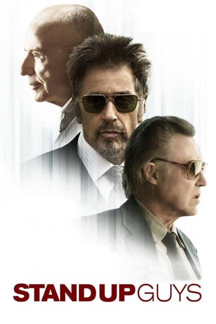 ადექით ბიჭებო