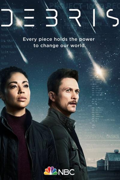 ნარჩენები