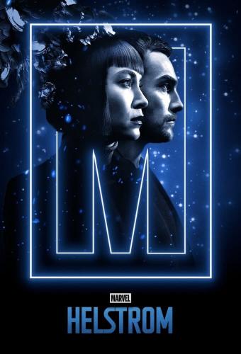 ჰელსტრომები