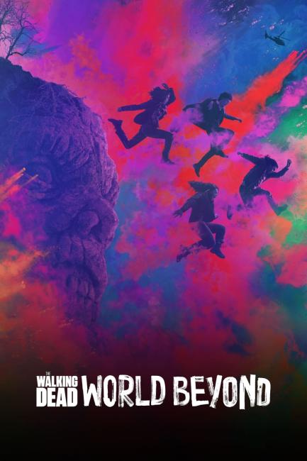 მოსიარულე მკვდრები სპინ-ოფი