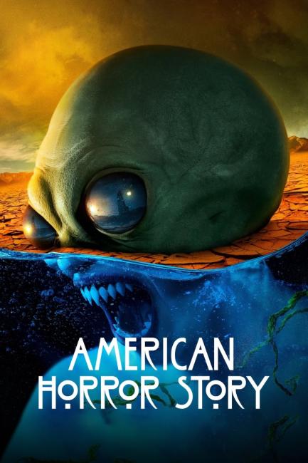 ამერიკული საშინელებათა ისტორიები