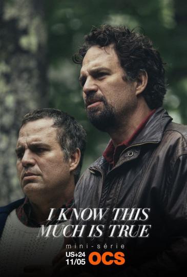 ვიცი, რომ ეს სიმართლეა