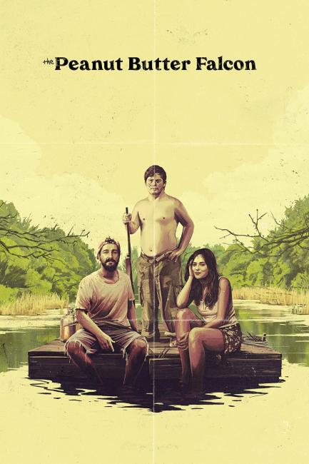 არაქისის შავარდენი