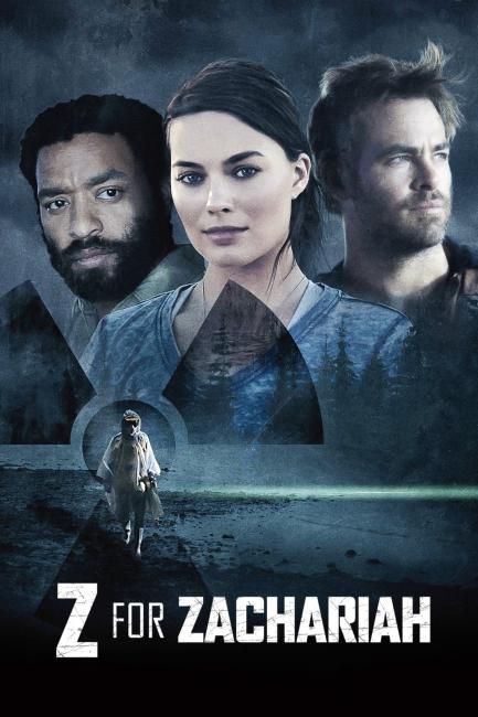 Z - ნიშნავს ზახარიას