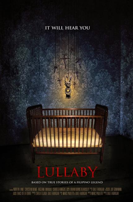 იავნანა