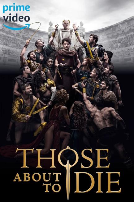 მათ შესახებ ვინც სიკვდილს ელის