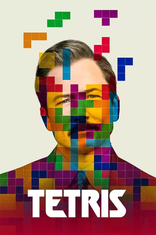 ტეტრისი ქართულად / tetrisi qartulad / TETRIS