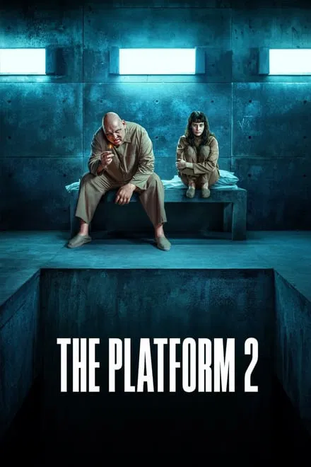 პლატფორმა 2