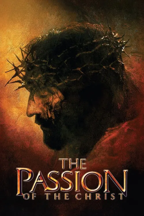 ქრისტეს ვნებანი | The Passion of the Christ