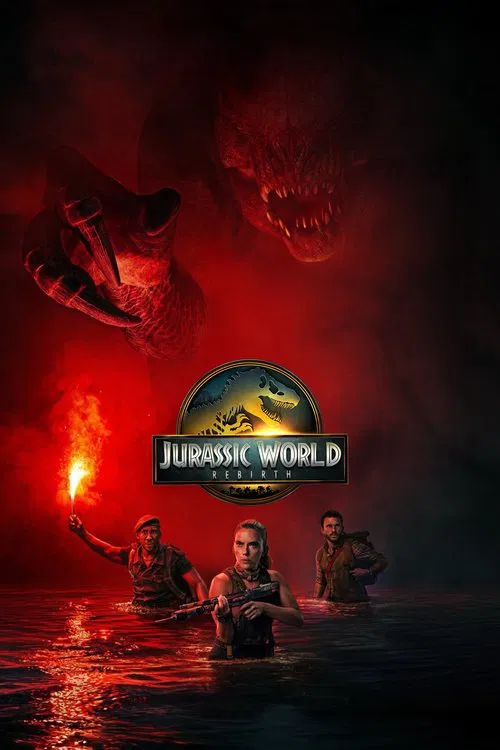 იურული სამყარო: ხელახლა დაბადება