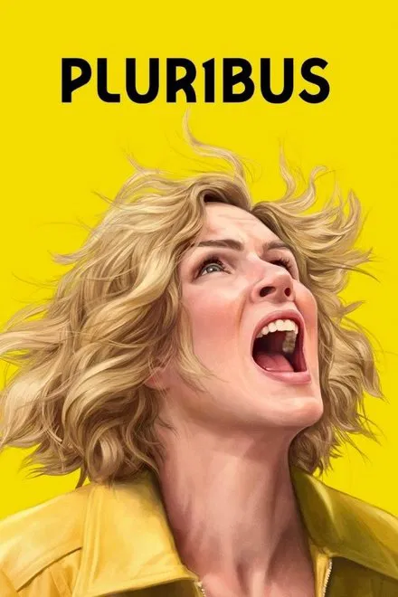 პლურიბუსი