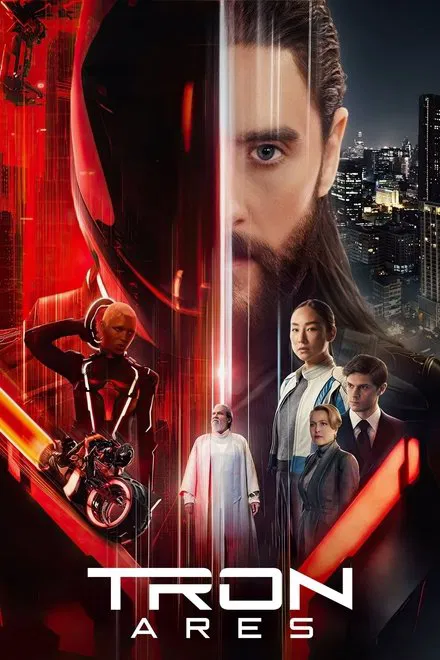 ტრონი: არესი