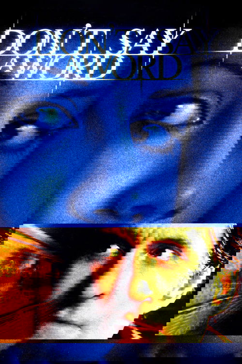 სიტყვა არ დაგცდეს