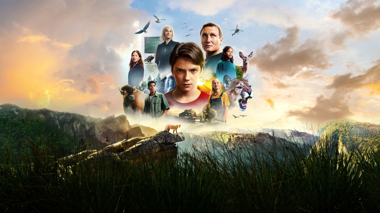 ტყის ბინადრები