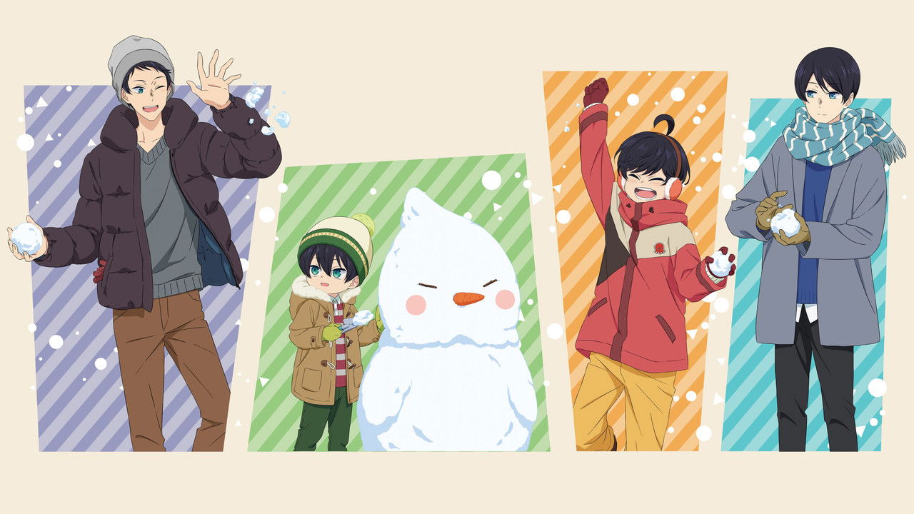 იუზუკის ოჯახის ოთხი ვაჟი