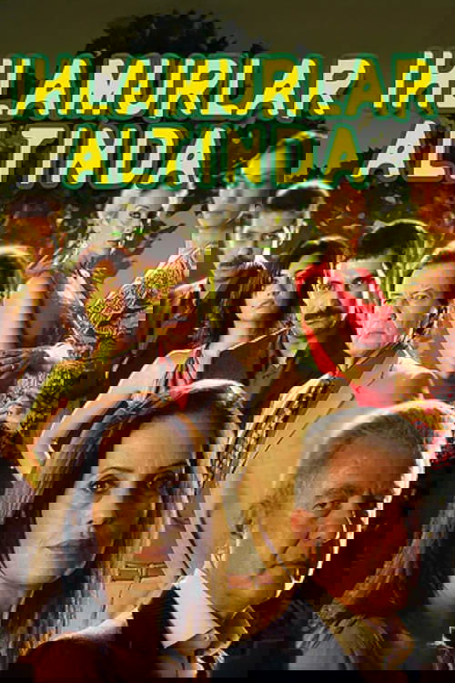 ცაცხვების ქვეშ