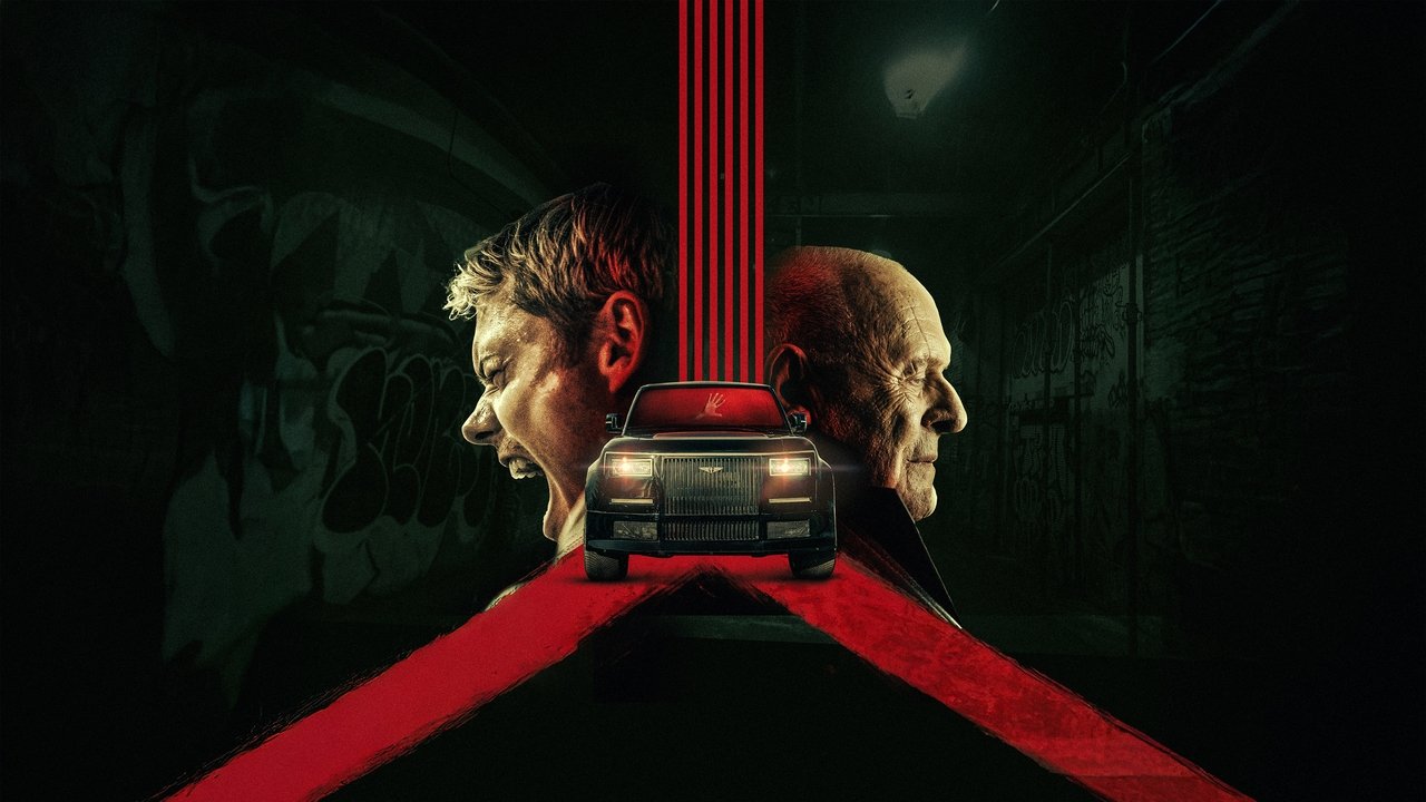 ხაფანგი