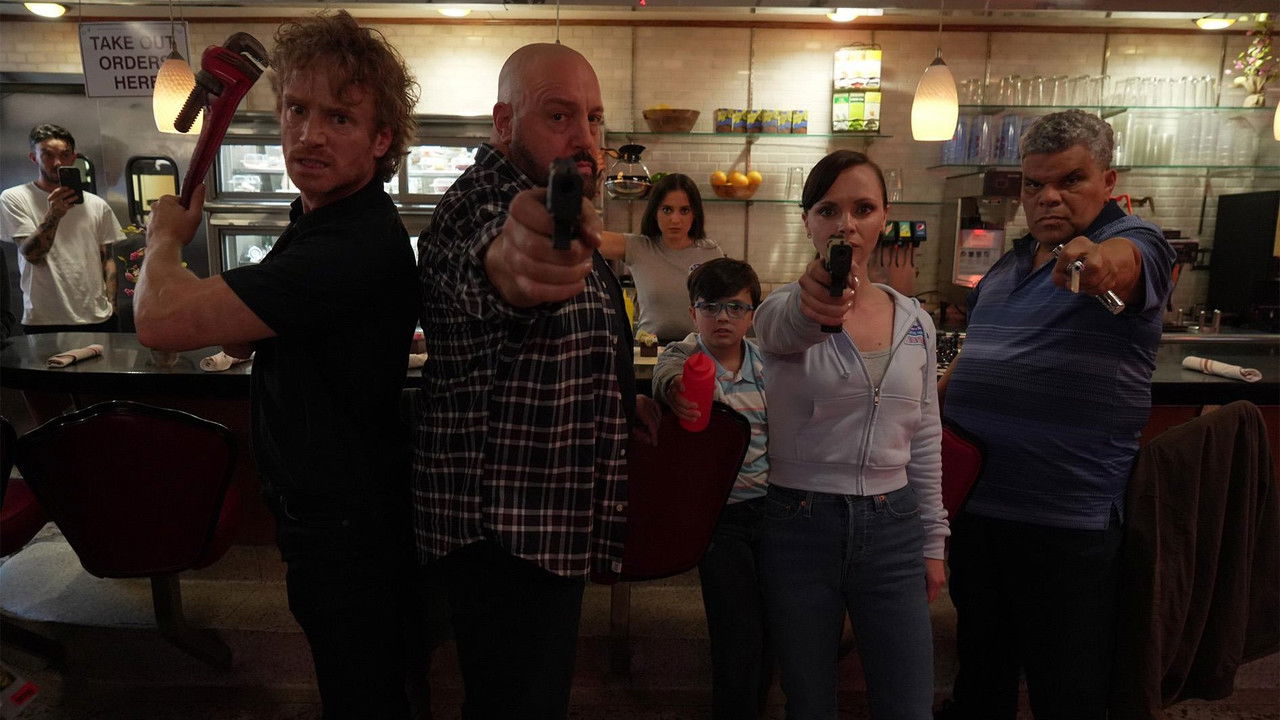 იარაღი მაღლა