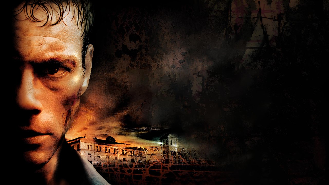 ჯოჯოხეთში