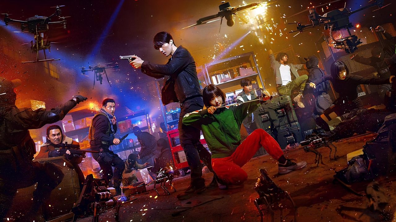 მკვლელების სავაჭრო ცენტრი